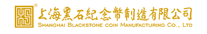 賽斐爾
