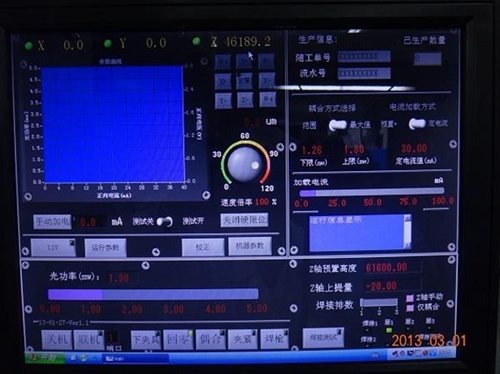 手持式激光焊接機要怎么進行保養？